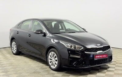 KIA Cerato IV, 2019 год, 1 667 200 рублей, 1 фотография