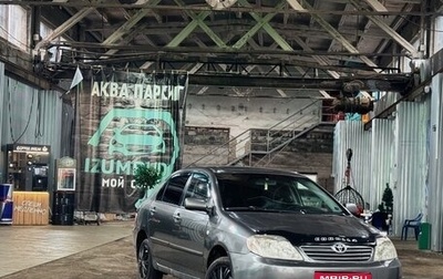 Toyota Corolla, 2004 год, 320 000 рублей, 1 фотография