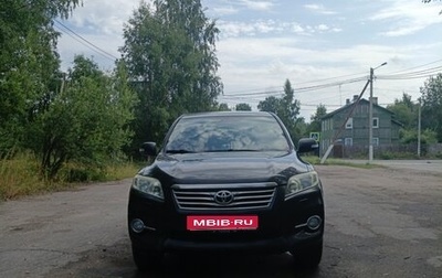 Toyota RAV4, 2011 год, 1 250 000 рублей, 1 фотография