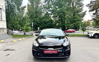KIA Cerato IV, 2019 год, 1 800 000 рублей, 1 фотография
