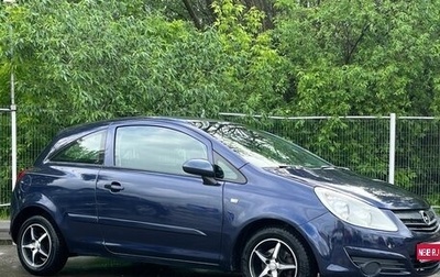 Opel Corsa C рестайлинг, 2006 год, 310 000 рублей, 1 фотография
