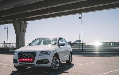 Audi Q5, 2013 год, 2 500 000 рублей, 1 фотография