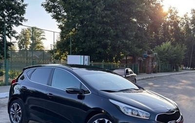 KIA cee'd III, 2013 год, 950 000 рублей, 1 фотография
