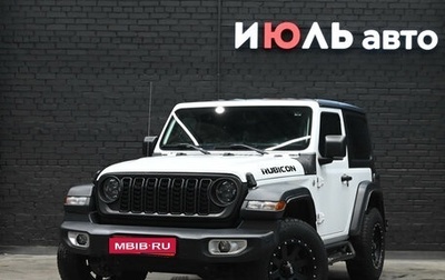 Jeep Wrangler, 2021 год, 4 050 000 рублей, 1 фотография