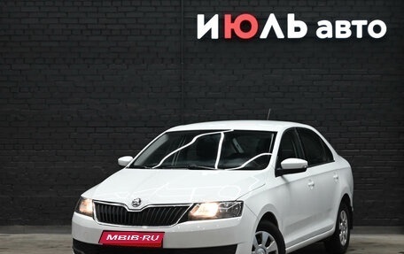 Skoda Rapid I, 2018 год, 920 000 рублей, 1 фотография