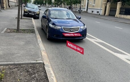 Honda Accord VIII рестайлинг, 2011 год, 1 201 000 рублей, 7 фотография