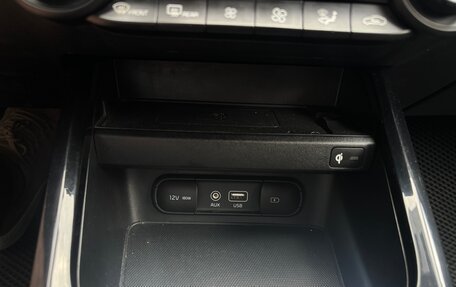 KIA Cerato IV, 2019 год, 1 800 000 рублей, 15 фотография