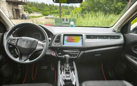 Honda Vezel, 2021 год, 2 190 000 рублей, 7 фотография