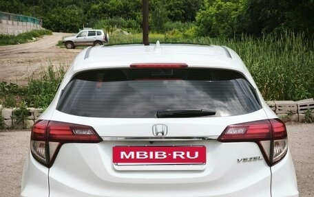 Honda Vezel, 2021 год, 2 190 000 рублей, 6 фотография