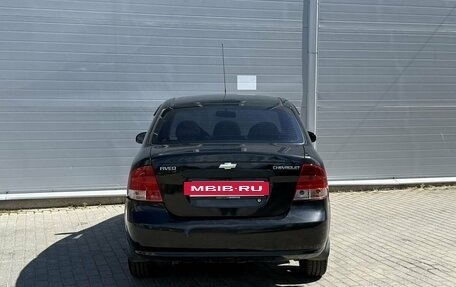 Chevrolet Aveo III, 2005 год, 245 000 рублей, 5 фотография