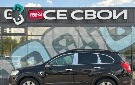 Chevrolet Captiva I, 2008 год, 890 000 рублей, 9 фотография