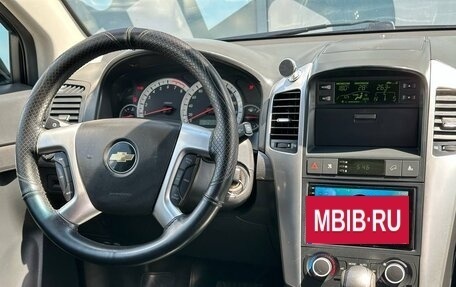 Chevrolet Captiva I, 2008 год, 890 000 рублей, 11 фотография