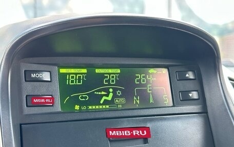 Chevrolet Captiva I, 2008 год, 890 000 рублей, 14 фотография