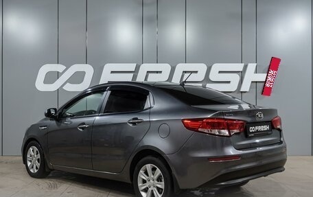 KIA Rio III рестайлинг, 2015 год, 1 049 000 рублей, 2 фотография