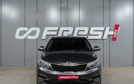 KIA Rio III рестайлинг, 2015 год, 1 049 000 рублей, 3 фотография