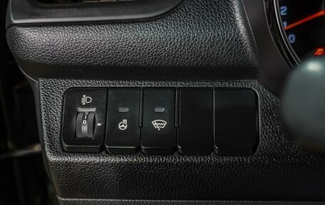 KIA Rio III рестайлинг, 2015 год, 1 049 000 рублей, 15 фотография