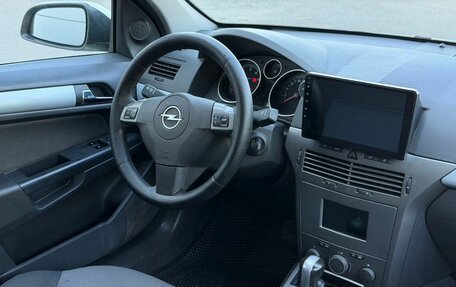 Opel Astra H, 2006 год, 449 000 рублей, 8 фотография