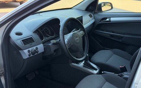 Opel Astra H, 2006 год, 449 000 рублей, 7 фотография