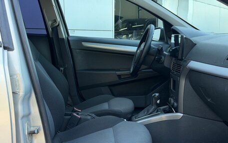 Opel Astra H, 2006 год, 449 000 рублей, 9 фотография