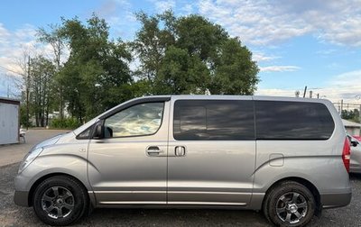 Hyundai H-1 II рестайлинг, 2013 год, 1 650 000 рублей, 1 фотография