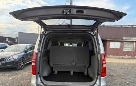 Hyundai H-1 II рестайлинг, 2013 год, 1 650 000 рублей, 5 фотография