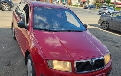 Skoda Fabia I, 2006 год, 290 000 рублей, 1 фотография