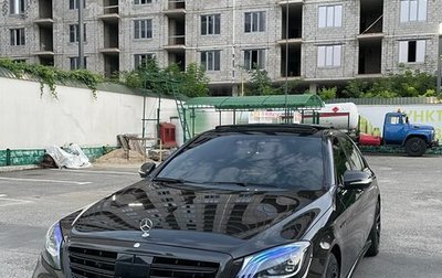 Mercedes-Benz S-Класс AMG, 2014 год, 3 200 000 рублей, 1 фотография