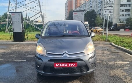 Citroen C4 Picasso II рестайлинг, 2011 год, 650 000 рублей, 1 фотография