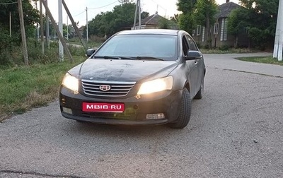Geely Emgrand EC7, 2014 год, 200 000 рублей, 1 фотография