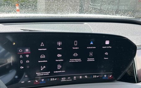 Audi Q5, 2026 год, 8 800 000 рублей, 14 фотография