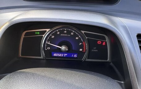 Honda Civic VIII, 2009 год, 900 000 рублей, 7 фотография