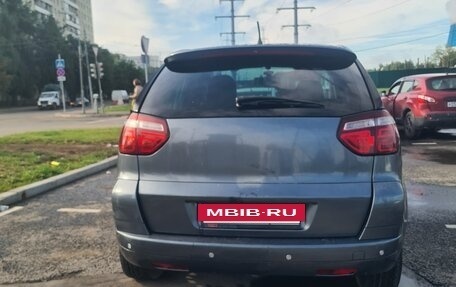 Citroen C4 Picasso II рестайлинг, 2011 год, 650 000 рублей, 2 фотография
