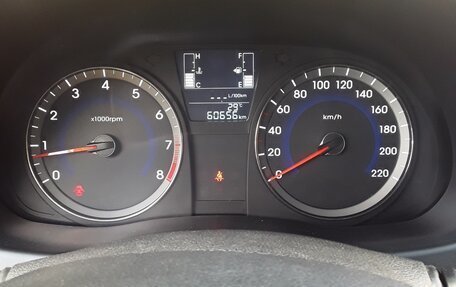 Hyundai Solaris II рестайлинг, 2014 год, 1 077 000 рублей, 4 фотография