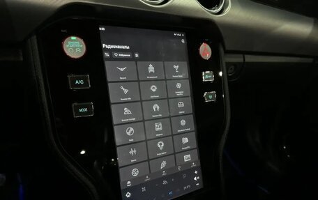 Ford Mustang VI рестайлинг, 2018 год, 2 450 000 рублей, 31 фотография