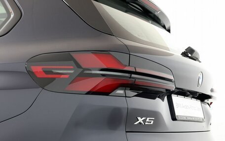BMW X5, 2026 год, 10 450 000 рублей, 9 фотография