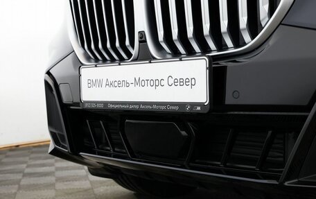 BMW X5, 2026 год, 10 450 000 рублей, 28 фотография