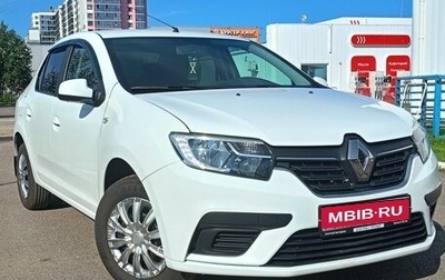 Renault Logan II, 2020 год, 1 220 000 рублей, 1 фотография