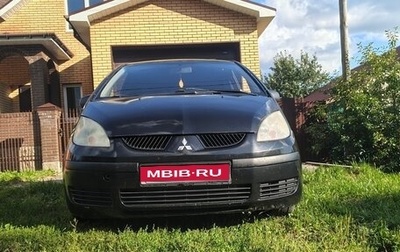 Mitsubishi Colt VI рестайлинг, 2005 год, 320 000 рублей, 1 фотография
