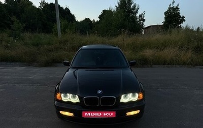 BMW 3 серия, 2000 год, 790 000 рублей, 1 фотография