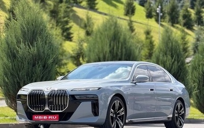 BMW 7 серия, 2023 год, 11 800 000 рублей, 1 фотография