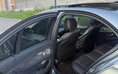 Mercedes-Benz E-Класс, 2020 год, 5 470 000 рублей, 1 фотография