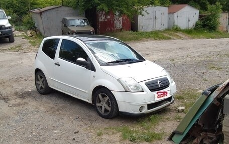Citroen C2, 2005 год, 120 000 рублей, 1 фотография