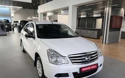 Nissan Almera, 2014 год, 700 000 рублей, 1 фотография