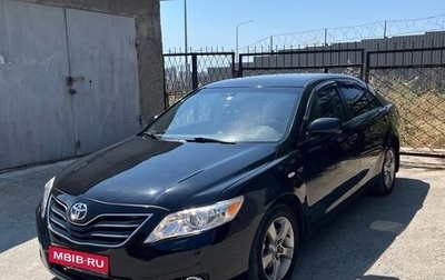 Toyota Camry, 2007 год, 1 050 000 рублей, 1 фотография