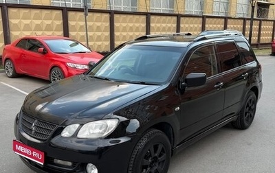 Mitsubishi Airtrek, 2003 год, 490 000 рублей, 1 фотография