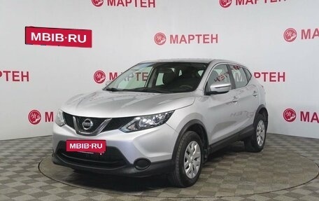 Nissan Qashqai, 2017 год, 1 289 000 рублей, 1 фотография