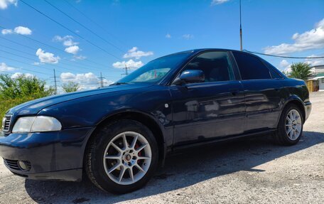 Audi A4, 1996 год, 285 000 рублей, 2 фотография