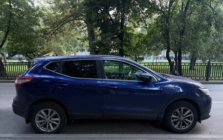 Nissan Qashqai, 2014 год, 1 077 700 рублей, 3 фотография