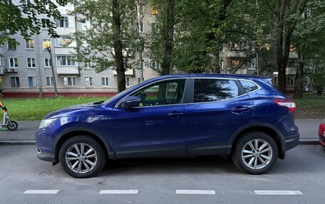 Nissan Qashqai, 2014 год, 1 077 700 рублей, 4 фотография