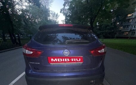 Nissan Qashqai, 2014 год, 1 077 700 рублей, 5 фотография